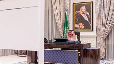 Saudi Arabia's King Salman bin Abdulaziz chairs a virtual cabinet meeting, on November 24, 2020. (SPA)