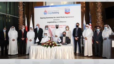الشركة القابضة للنفط والغاز توقع اتفاقية مع شركة شيفرون الشرق الأوسط لتطوير الأعمال لإجراء دراسة مشتركة متخصصة في مجال الغاز الطبيعي