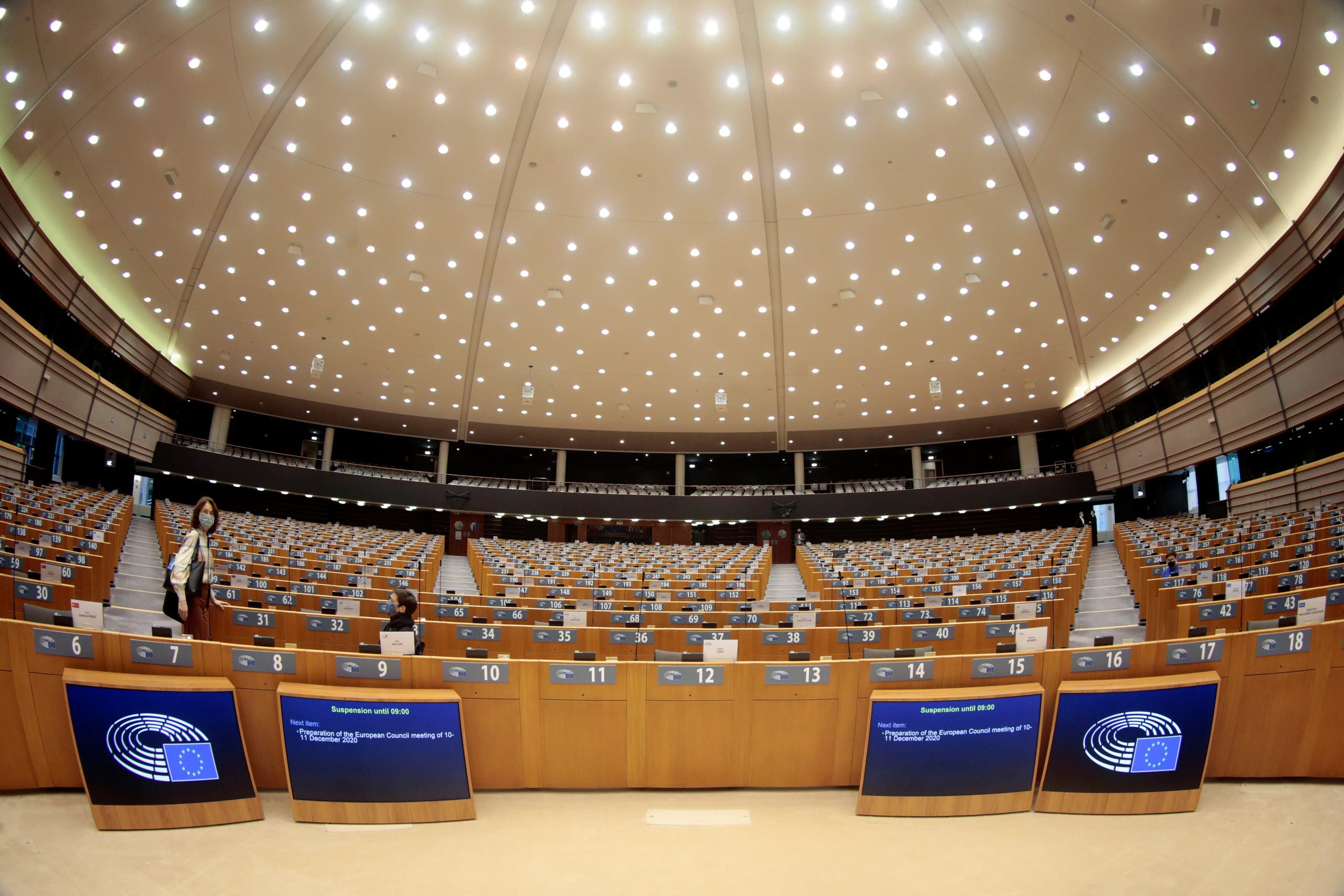 البرلمان الأوروبي (أرشيفية)