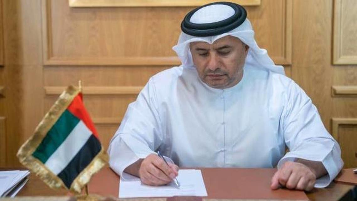 الظاهرة الإماراتية