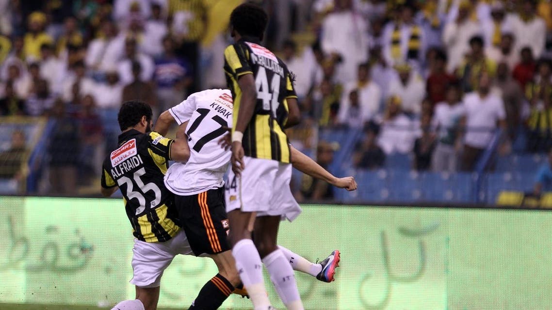الشباب الاتحاد