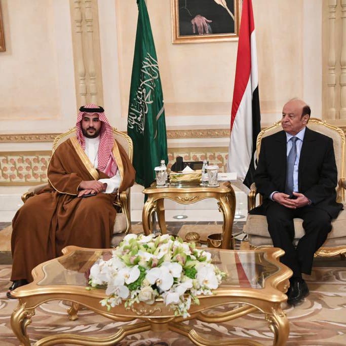 نائب وزير الدفاع السعودي: ماضون بتنفيذ اتفاق الرياض