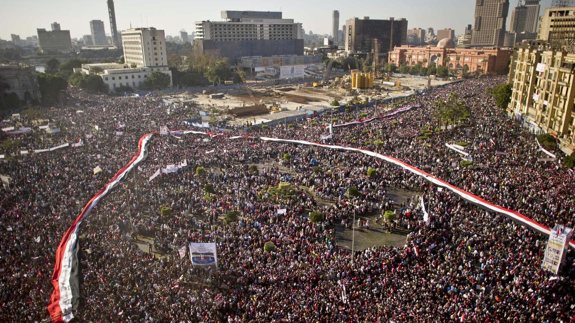 احتجاجات تونس (فرانس برس)