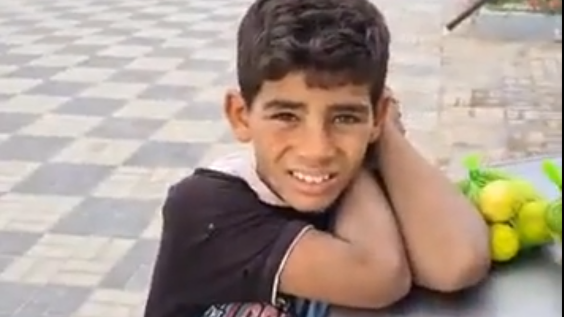 بائع الليمون