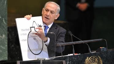 Israeli Prime Minister Benjamin Netanyahu uses a chart as he speaks about the Iranian nuclear program at the UN General Assembly. (AFP)