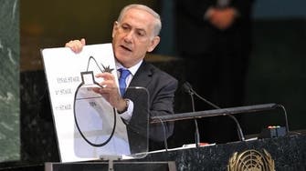 Israel will not allow Iran to manufacture nuclear weapons: PM Netanyahu