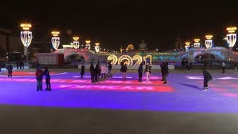 Moscow opens its biggest outdoor ice rink for winter amid coronavirus pandemic