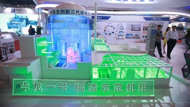 A model of the nuclear reactor “Hualong One” is pictured at the booth of the China National Nuclear Corporation (CNNC) at an expo in Beijing, China April 29, 2017. (Reuters/Stringer)