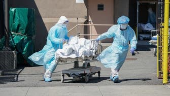 Worldwide coronavirus death toll hits 2,518,080: AFP COVID-19 tally