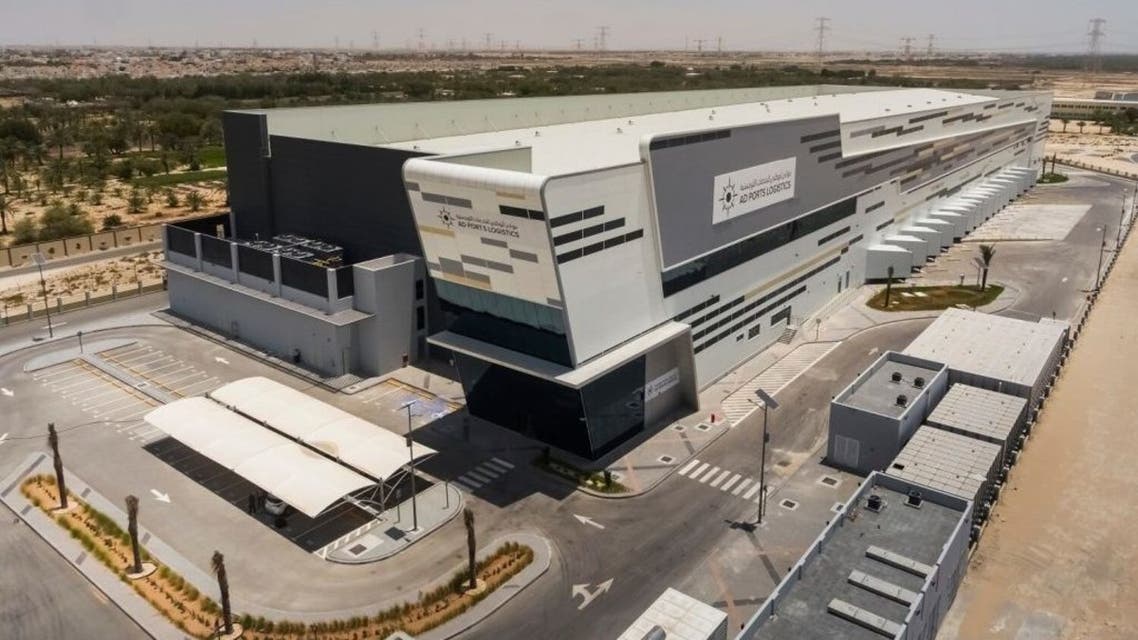 Abu Dhabi Ports (Via Abu Dhabi Ports)