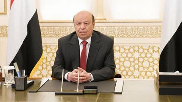 A handout photo made available by the Yemeni Presidency on September 24, 2020 shows President Abedrabbo Mansour Hadi delivering a speech from his residence in the Saudi capital Riyadh during the virtual 75th session of the United Nations General Assembly. 