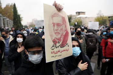 تظاهرة في إيران للتنديد بمقتل العالم النووي فخري زاده
