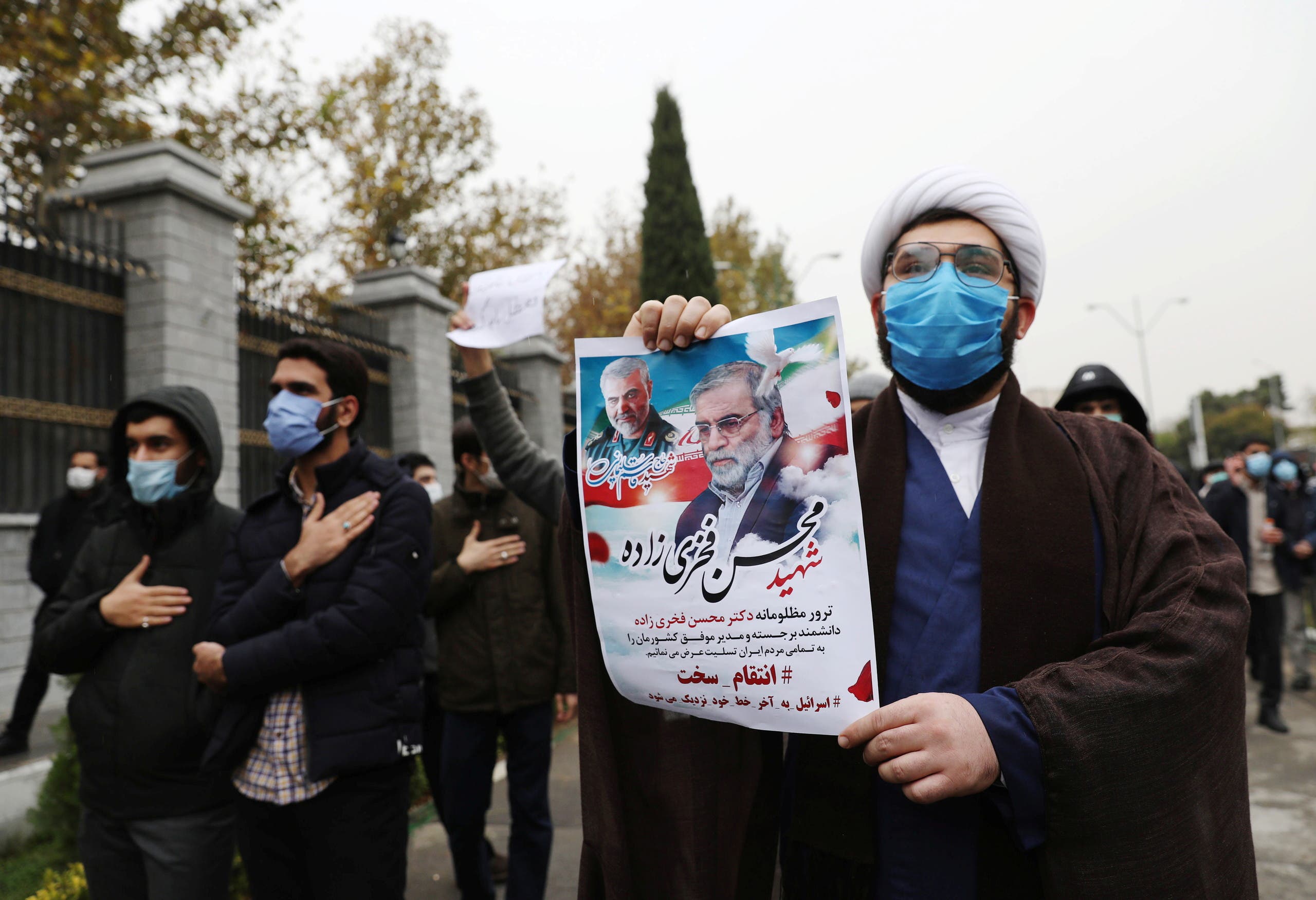 تظاهرة في إيران للتنديد باغتيال العالم النووي فخري زاده