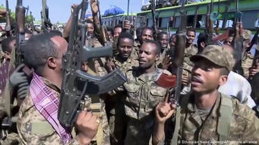 جيش إثيوبيا 