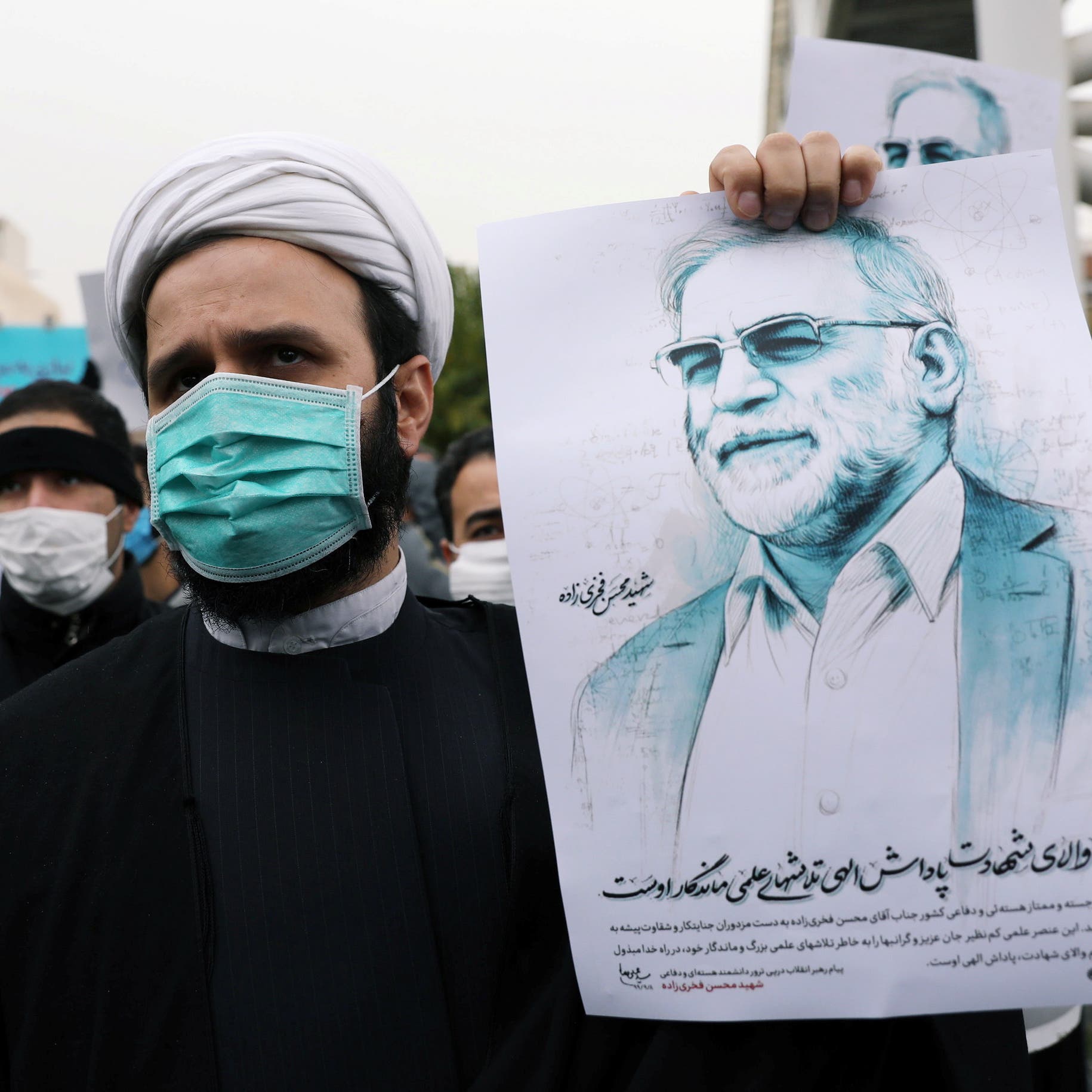 هل يؤثر اغتيال فخري زاده على خطوات بايدن تجاه إيران؟