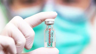 هذه تفاصيل أكبر عملية تطعيم ضد كورونا في بريطانيا