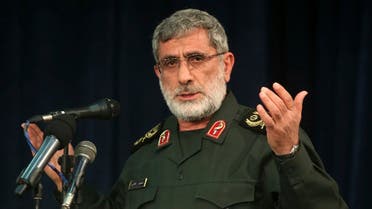 Quds Force commander Esmail Qaani speaks in a meeting in Tehran, Nov. 5, 2016. (AP) 