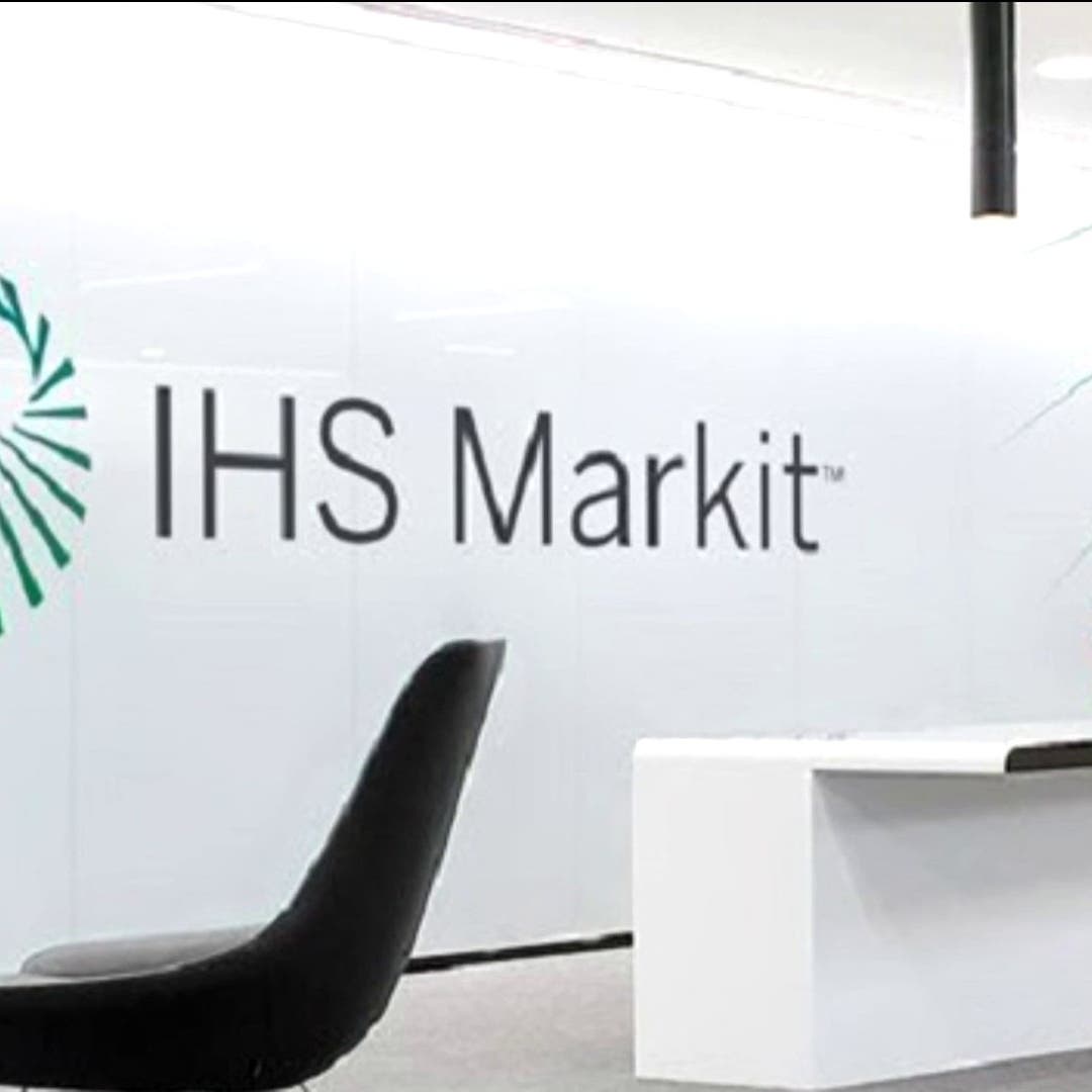 S&P تجري محادثات للاستحواذ على IHS Markit مقابل 44 مليار دولار
