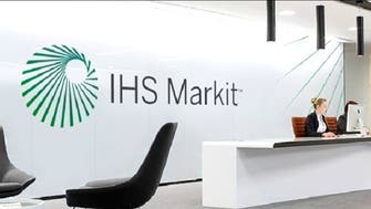S&P تجري محادثات للاستحواذ على IHS Markit مقابل 44 مليار دولار