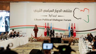 تقرير أممي يؤكد محاولة دفع رشاوى خلال الحوار الليبي بتونس
