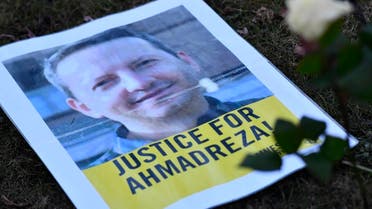 A flyer of Ahmadreza Djalali during a protest outside the Iranian embassy in Brussels, Feb. 13, 2017. (AFP)