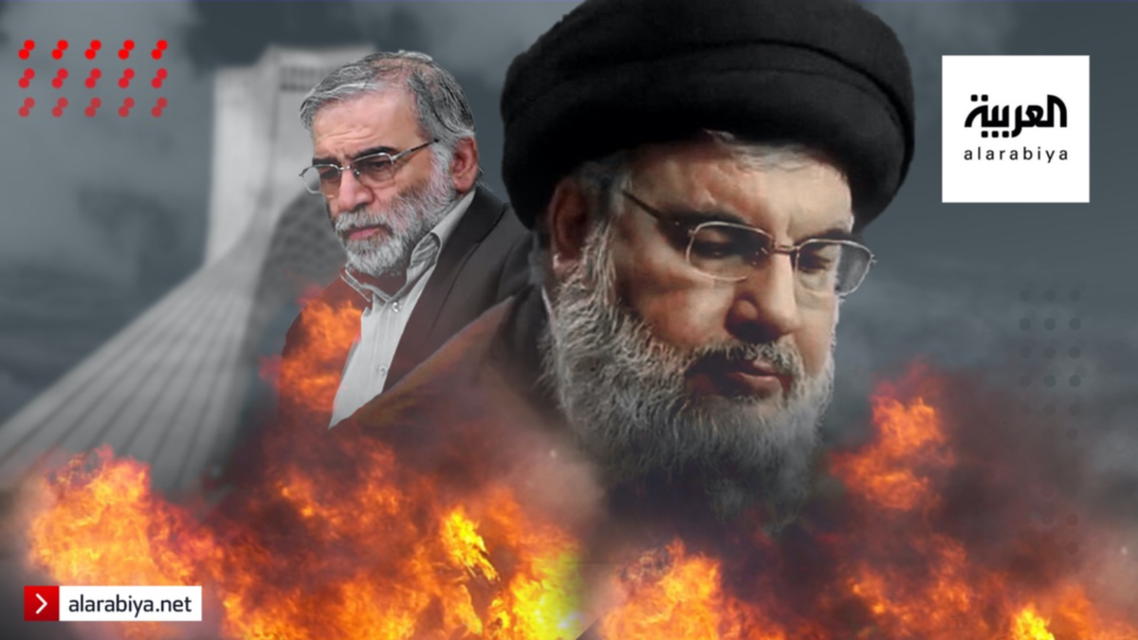 Iran, Israel and Lebanon