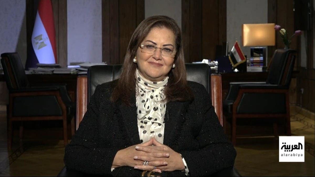 وزيرة التخطيط: مصر لا تجري محادثات مع صندوق النقد حتى الآن بشأن قرض جديد