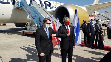 The Bahraini delegation, led by Industry, Trade and Tourism Minister Zayed bin Rashid Al-Zayani, landed at Ben Gurion airport, Dec. 1, 2020. (Twitter/@Aaronson_David)