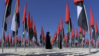 UAE’s 50th National Day: How to celebrate the country’s golden jubilee