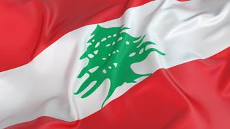 معضلة لبنان.. هكذا تُنفق أموال المودعين على دعم السلع