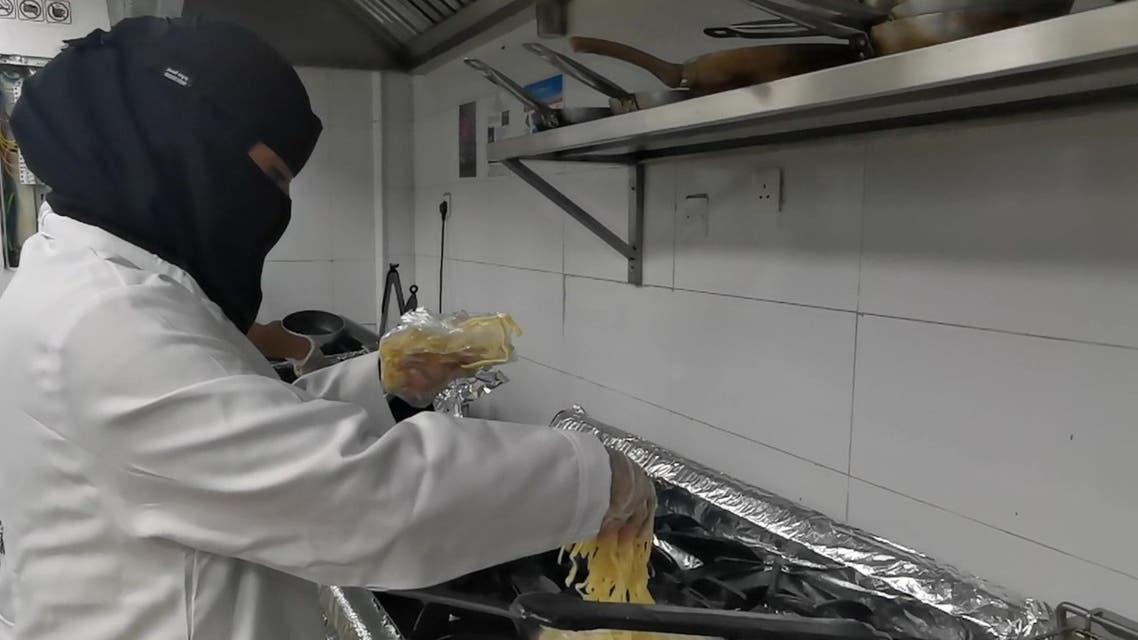 سعودية تفتح مطعما