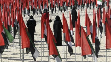Emiratis attend celebrations of UAE's national day on December 2, 2020