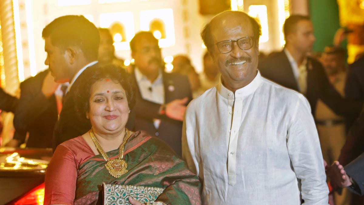 Super star store rajini party