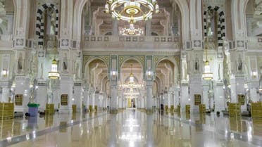 Masjid Haram marble slabs