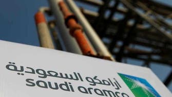Saudi Aramco to co-lead report on cyber resilience in oil industry