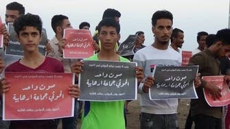اليمن يطالب بالضغط على الحوثيين لرفع الحصار عن تعز