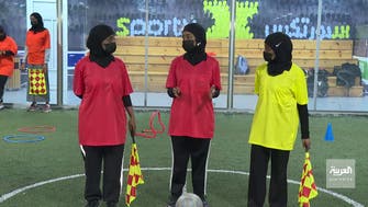 Three Saudi sisters among kingdom’s first batch of female football referees