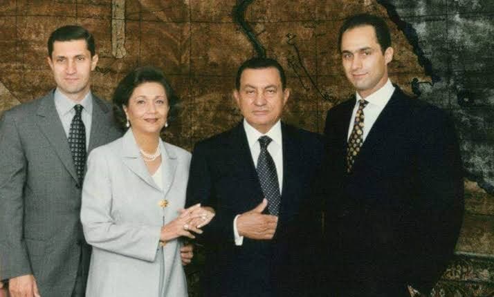 Hosni Mubarak family