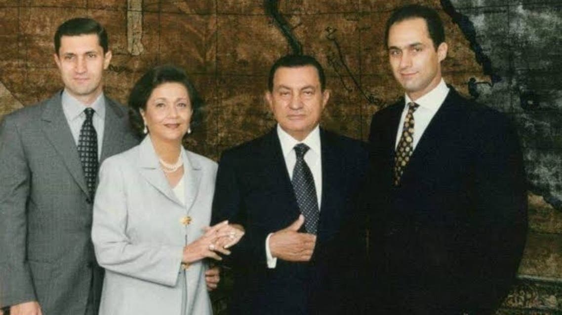 عائلة حسني مبارك