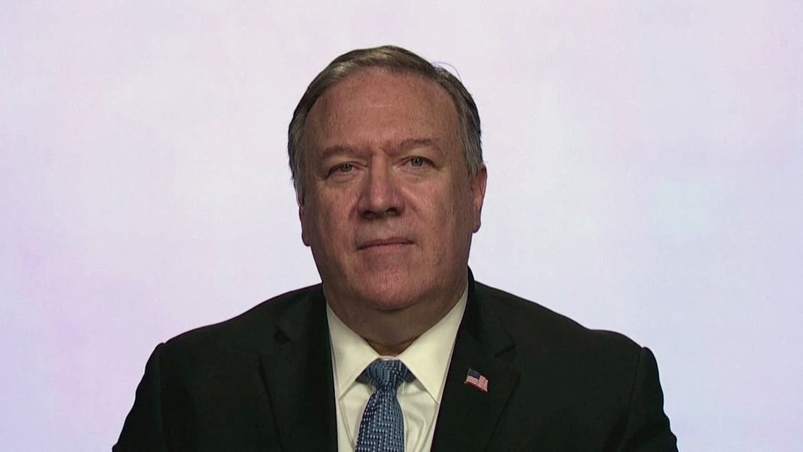 Pompeo IISS