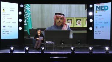 saudi Prince Faisal bin Farhan MED2020