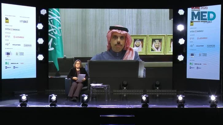 Iran continues to fund militias in region, terror operations in Europe: Saudi FM