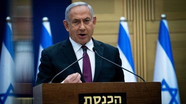 Israeli Prime Minister Benjamin Netanyahu delivers a statement to Likud party MKs at the Knesset (Israel's parliament) in Jerusalem, December 2, 2020. Yonatan Sindel/Pool via REUTERS