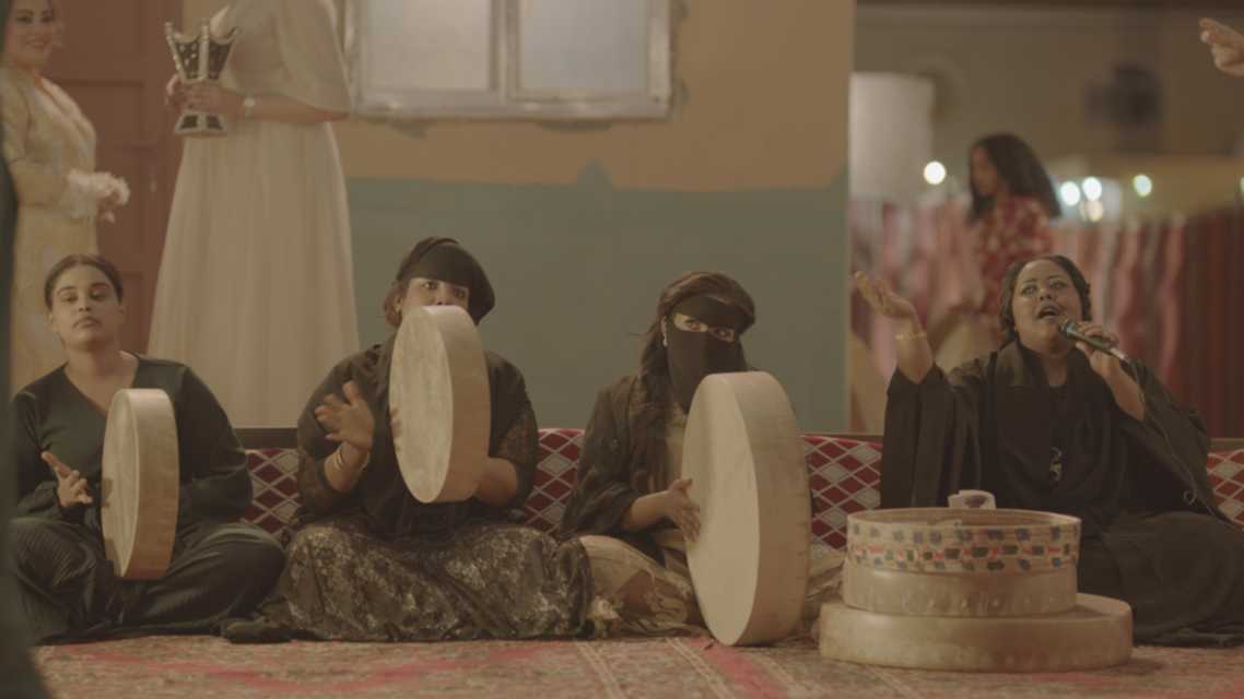 صورة الفيلم السعودي الرئيسية