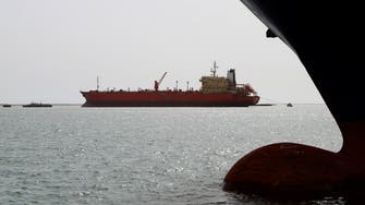 التجارة البحرية البريطانية: وقوع هجوم على سفينة قبالة اليمن
