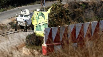 Lebanon ‘regrets’ assault on UN peacekeepers