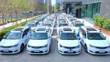 سيارات ذاتية القيادة في الصين
