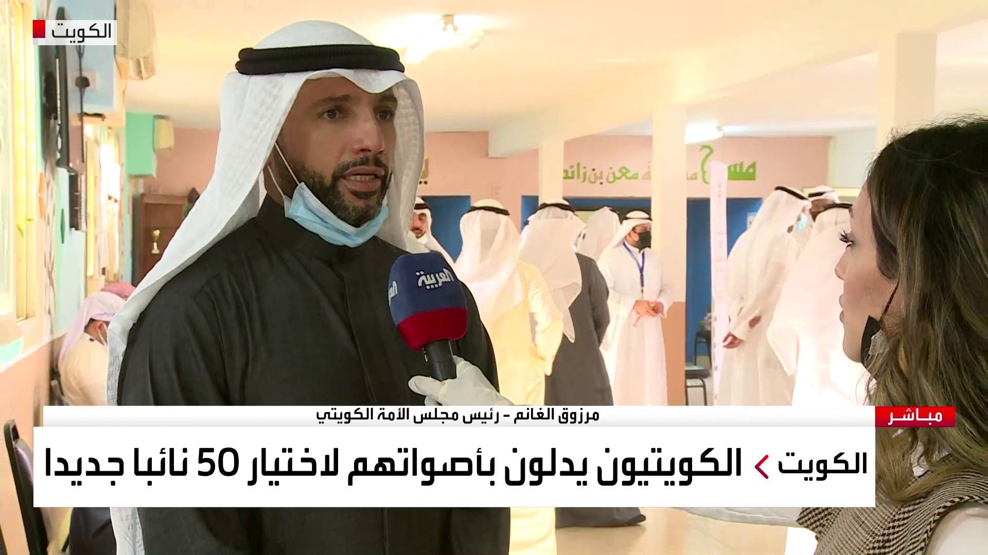رئيس مجلس الأمة الكويتي مرزوق الغانم