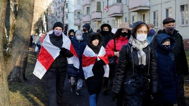 Demonstrators, most of them wearing face masks to help curb the spread of the coronavirus, attend an opposition rally in Minsk, Belarus, Dec. 6, 2020. (AP)