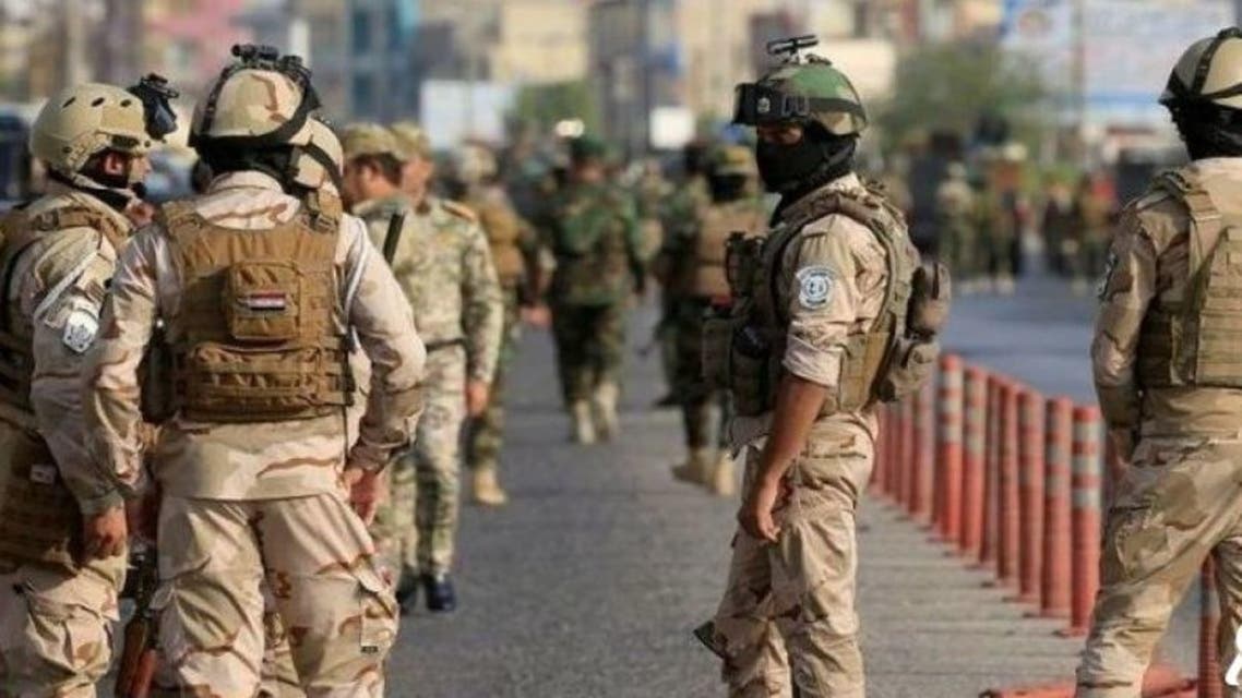Iraq Forces
